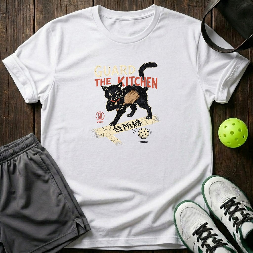 Guard The Kitchen T-Shirt